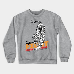 Muay Thai Tiger Tattoo Born to Fight Crewneck Sweatshirt